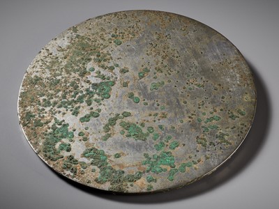 Lot 75 - AN INSCRIBED SILVERY BRONZE ‘TLV’ MIRROR, WESTERN HAN DYNASTY