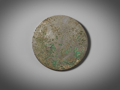 Lot 75 - AN INSCRIBED SILVERY BRONZE ‘TLV’ MIRROR, WESTERN HAN DYNASTY