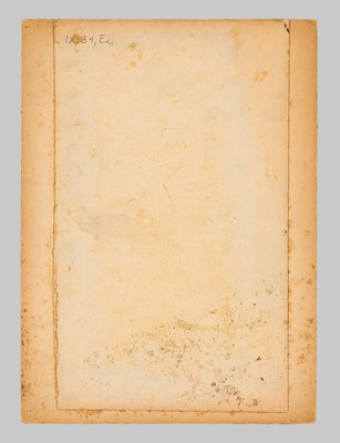 Lot 597 - A SET OF FOUR MANDARA FRAGMENTS DEPICTING MIKKYO DEVAS