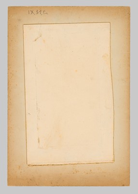 Lot 597 - A SET OF FOUR MANDARA FRAGMENTS DEPICTING MIKKYO DEVAS