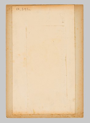 Lot 597 - A SET OF FOUR MANDARA FRAGMENTS DEPICTING MIKKYO DEVAS