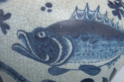 Lot 1278 - A BLUE AND WHITE PORCELAIN ‘TWIN FISH’ VASE, 19TH CENTURY