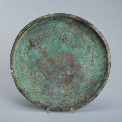 A LARGE INDO-GREEK BRONZE PLATE, HELLENISTIC PERIOD