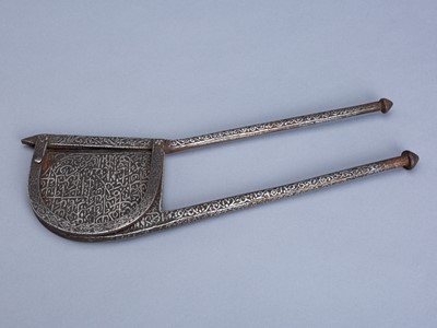 Lot 1674 - A LARGE IRON BETEL NUT CUTTER, 19TH CENTURY OR EARLIER