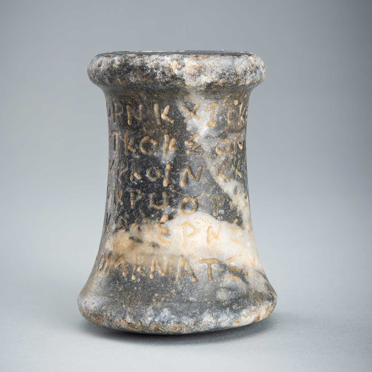 Lot 1603 - A BACTRIAN MARBLE COLUMN IDOL WITH