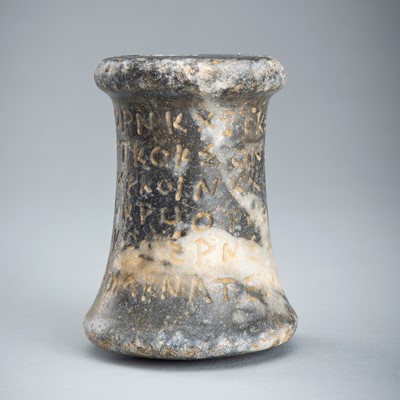 Lot 1603 - A BACTRIAN MARBLE COLUMN IDOL WITH INSCRIPTIONS