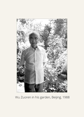 WU ZUOREN (1908-1997): ‘GOLDFISH IN A LOTUS POND’