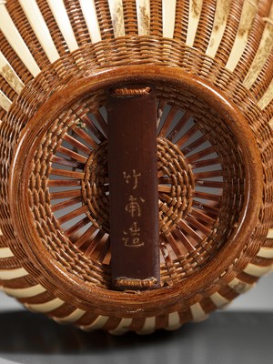 Lot 74 - MINOURA CHIKUHO: A HANAKAGO WITH CLOUD-FIGURED BAMBOO