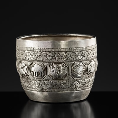Lot 1521 - AN EMBOSSED BURMESE SILVER BOWL WITH FIGURAL AND ANIMAL RELIEF, c. 1900s