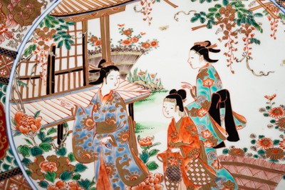 Lot 236 - A LARGE IMARI CHARGER DEPICTING THREE BEAUTIES