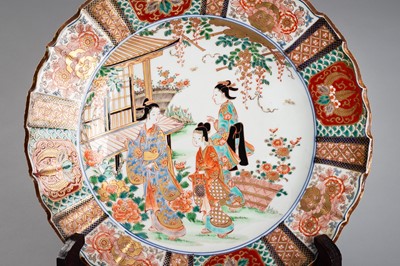 Lot 236 - A LARGE IMARI CHARGER DEPICTING THREE BEAUTIES