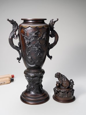 A LARGE BRONZE KORO (CENSER) AND COVER WITH DRAGONS AND LION