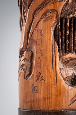 A BAMBOO ‘SCHOLARS’ INCENSE HOLDER, 19TH CENTURY