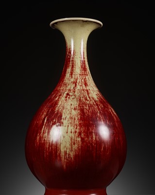 Lot 150 - A LANGYAO GLAZED VASE, YUHUCHUNPING, 18TH CENTURY