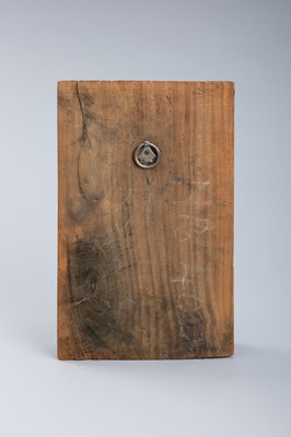 Lot 1635 - AN INDIAN WOOD RELIEF OF DANCING VISHNU