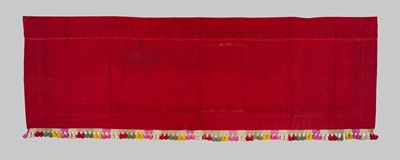 AN EMBROIDERED ‘CELEBRATORY’ BANNER, FIRST HALF OF THE 20TH CENTURY