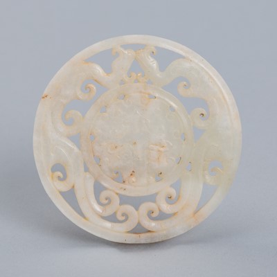 AN ARCHAISTIC PALE GRAY JADE ‘MASK’ BI DISC