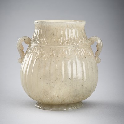 Lot 901 - A MUGHAL-STYLE PALE GRAY JADE VASE, c. 1920s