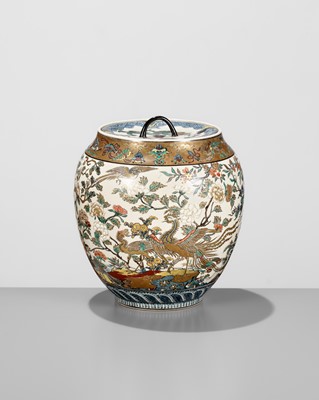 Lot 103 - A FINE SATSUMA CERAMIC MIZUSASHI (FRESH WATER POT) WITH BIRDS AND FLOWERS