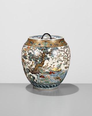 Lot 103 - A FINE SATSUMA CERAMIC MIZUSASHI (FRESH WATER POT) WITH BIRDS AND FLOWERS