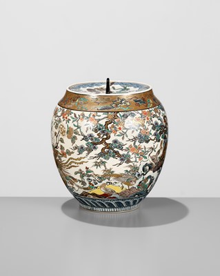 Lot 103 - A FINE SATSUMA CERAMIC MIZUSASHI (FRESH WATER POT) WITH BIRDS AND FLOWERS