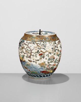 Lot 103 - A FINE SATSUMA CERAMIC MIZUSASHI (FRESH WATER POT) WITH BIRDS AND FLOWERS