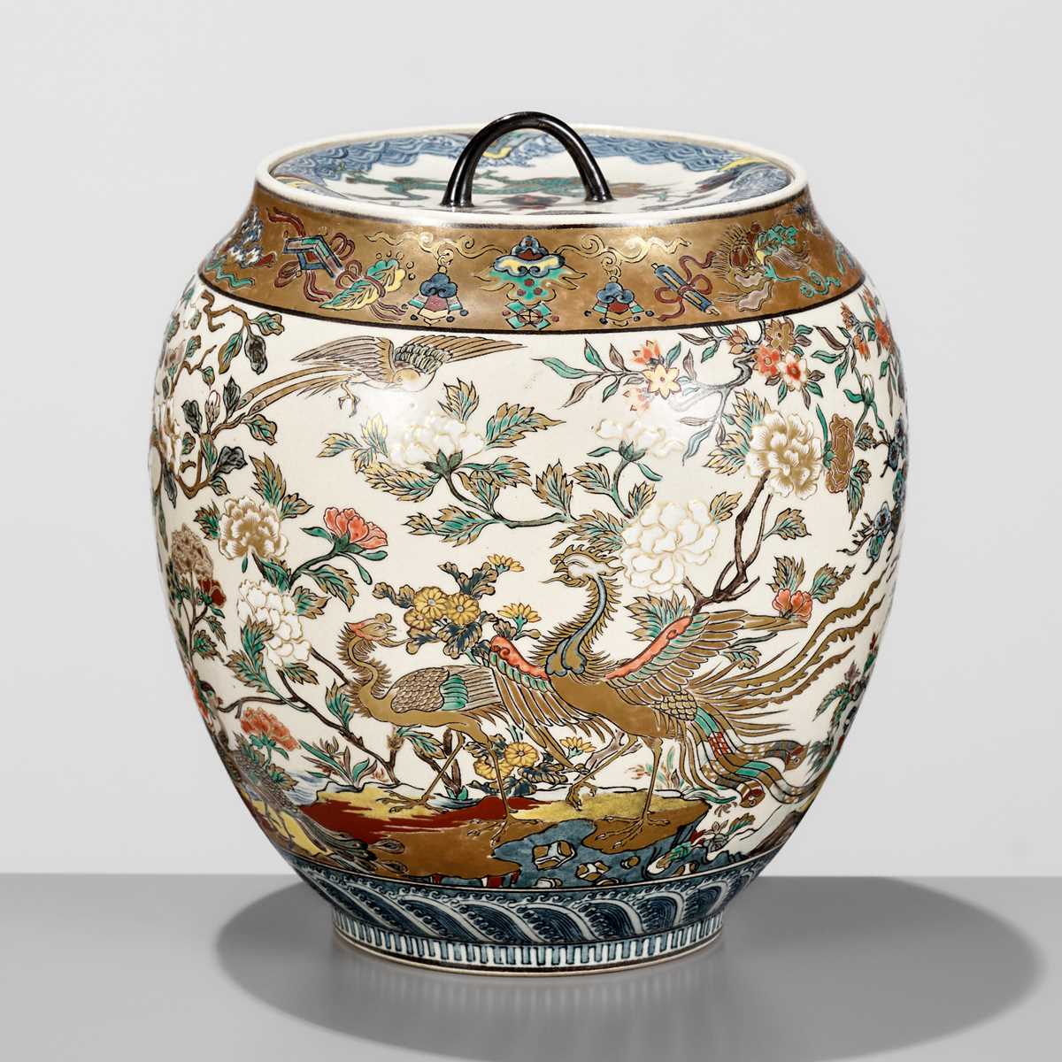 Lot 103 - A FINE SATSUMA CERAMIC MIZUSASHI (FRESH WATER POT) WITH BIRDS AND FLOWERS