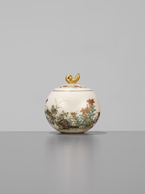 Lot 99 - YABU MEIZAN: A FINE MINIATURE SATSUMA CERAMIC JAR AND COVER