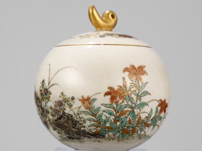 Lot 99 - YABU MEIZAN: A FINE MINIATURE SATSUMA CERAMIC JAR AND COVER