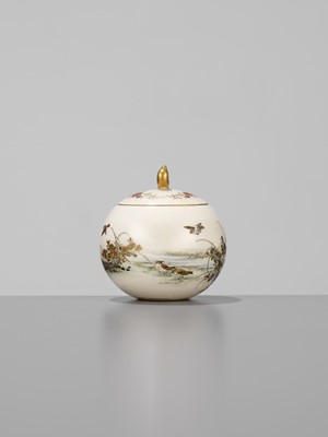 Lot 99 - YABU MEIZAN: A FINE MINIATURE SATSUMA CERAMIC JAR AND COVER