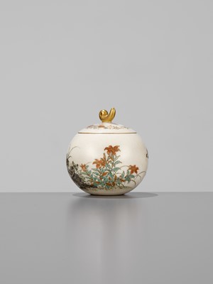 Lot 99 - YABU MEIZAN: A FINE MINIATURE SATSUMA CERAMIC JAR AND COVER