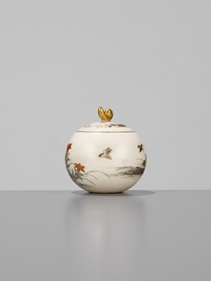 Lot 99 - YABU MEIZAN: A FINE MINIATURE SATSUMA CERAMIC JAR AND COVER