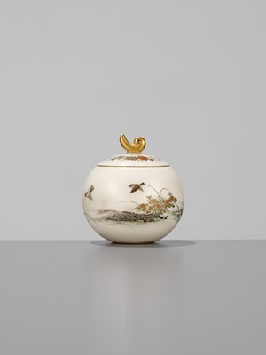 Lot 99 - YABU MEIZAN: A FINE MINIATURE SATSUMA CERAMIC JAR AND COVER