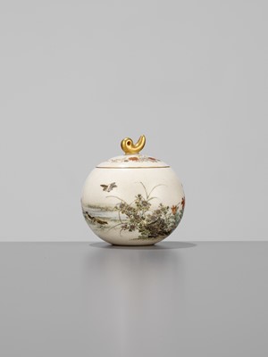 Lot 99 - YABU MEIZAN: A FINE MINIATURE SATSUMA CERAMIC JAR AND COVER