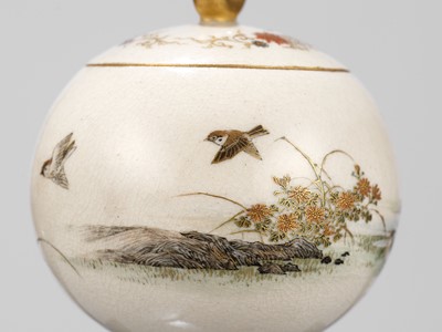 Lot 99 - YABU MEIZAN: A FINE MINIATURE SATSUMA CERAMIC JAR AND COVER