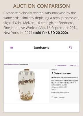 Lot 100 - YABU MEIZAN: A SUPERB SATSUMA CERAMIC VASE WITH A ROYAL PROCESSION