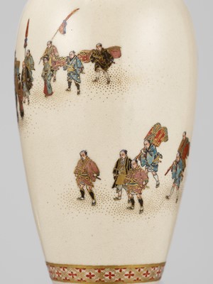 Lot 100 - YABU MEIZAN: A SUPERB SATSUMA CERAMIC VASE WITH A ROYAL PROCESSION