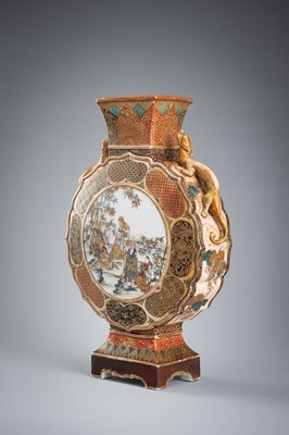 Lot 230 - A KUTANI MOON VASE