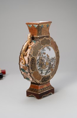 Lot 230 - A KUTANI MOON VASE