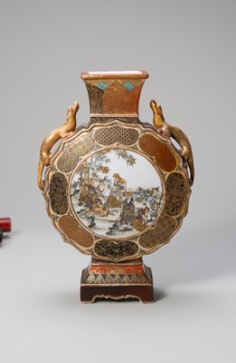 Lot 230 - A KUTANI MOON VASE