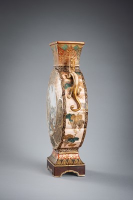 Lot 230 - A KUTANI MOON VASE