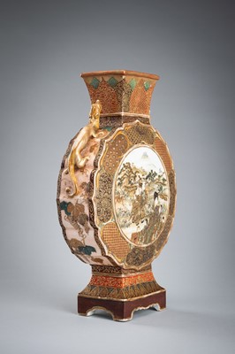 Lot 230 - A KUTANI MOON VASE