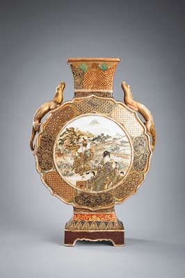 Lot 230 - A KUTANI MOON VASE