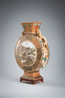 Lot 230 - A KUTANI MOON VASE