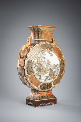 Lot 230 - A KUTANI MOON VASE