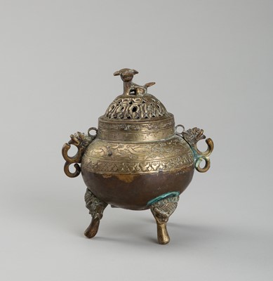 A SMALL MIXED METAL TRIPOD CENSER, QING