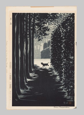 Lot 676 - KASAMATSU SHIRO: MOONLIGHT NIGHT