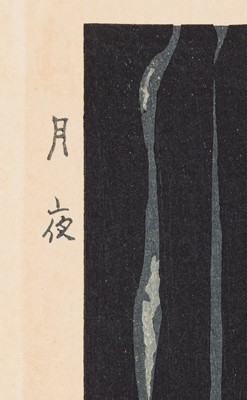 Lot 676 - KASAMATSU SHIRO: MOONLIGHT NIGHT