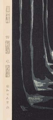 Lot 676 - KASAMATSU SHIRO: MOONLIGHT NIGHT