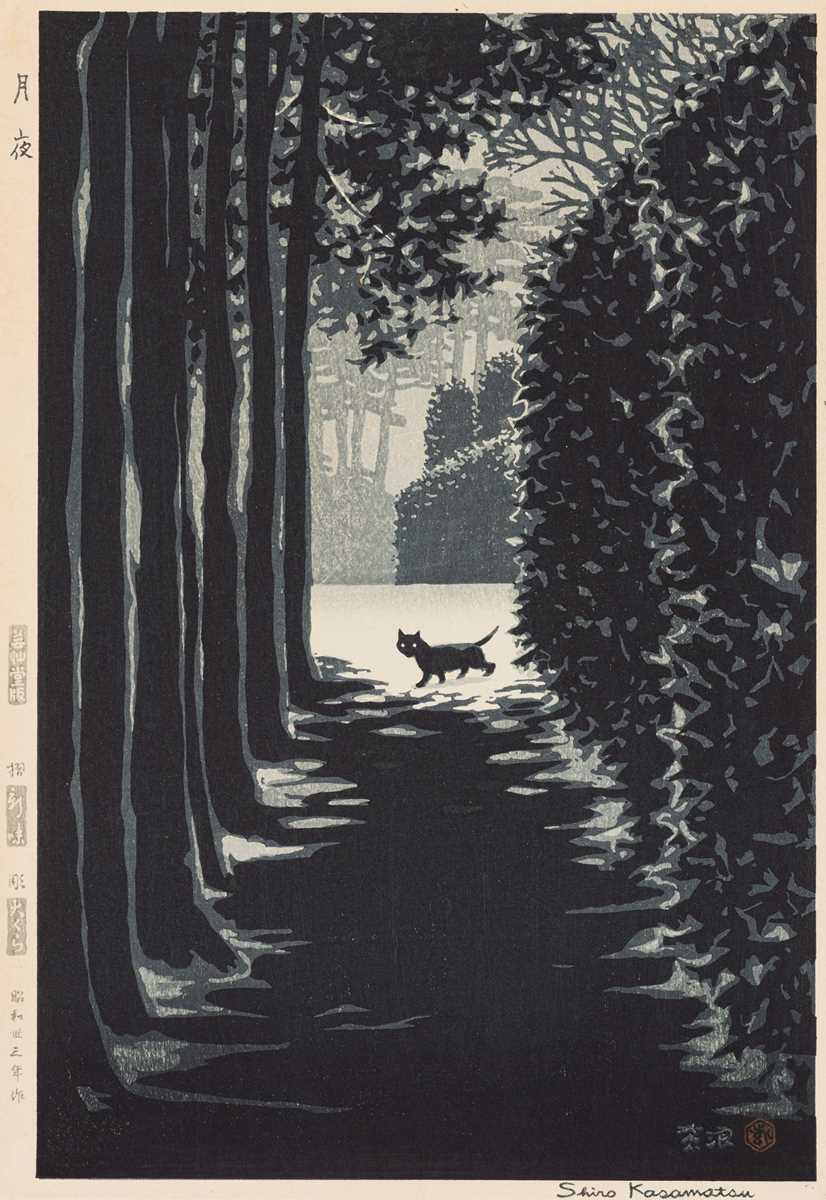 Lot 676 - KASAMATSU SHIRO: MOONLIGHT NIGHT